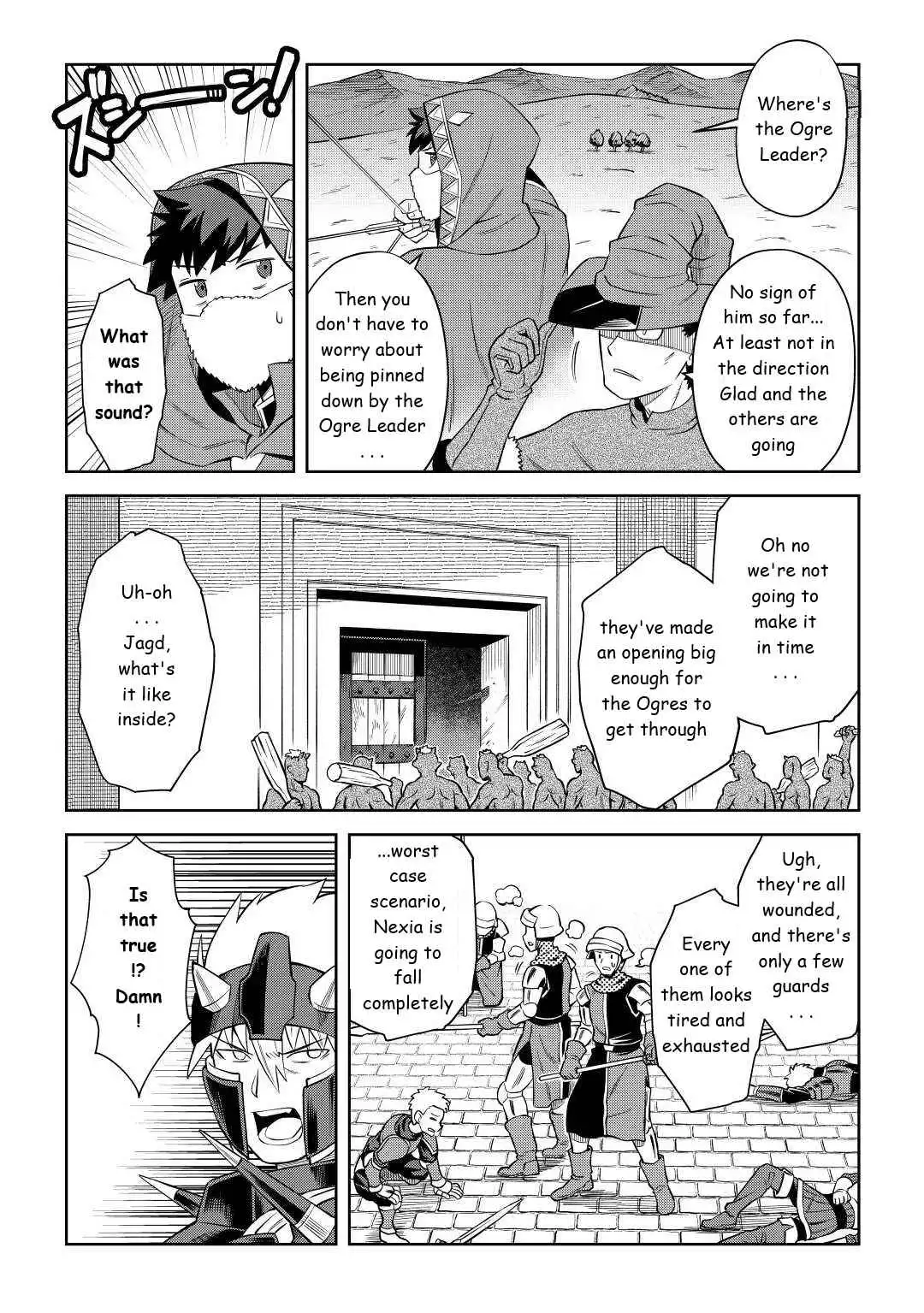 Toaru Ossan no VRMMO Katsudouki Chapter 86.1 8